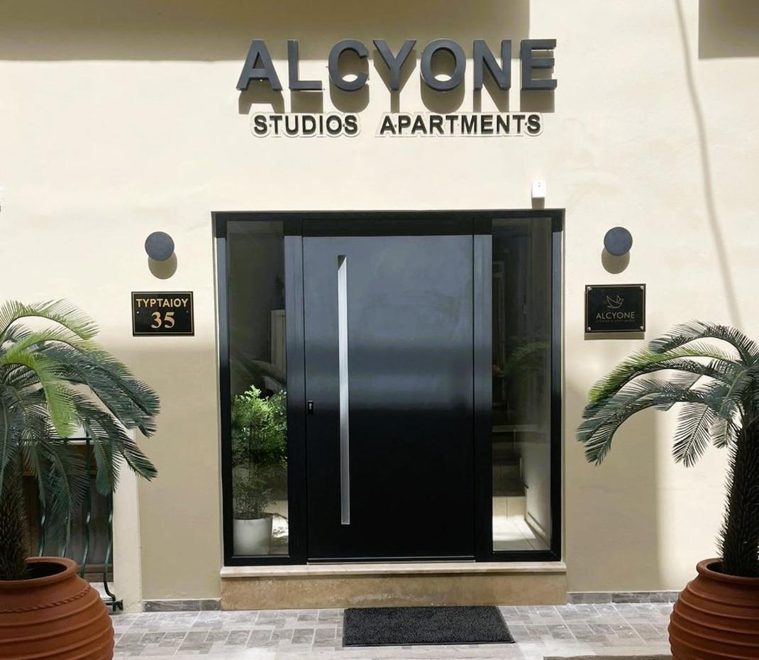 Alcyone Studios And Apartments Heraklion  Luaran gambar